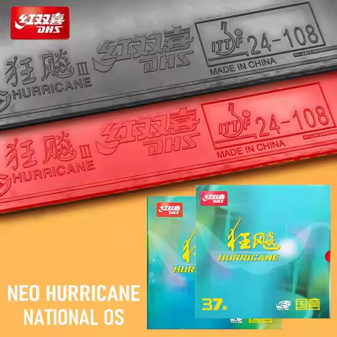 Original DHS NEO Hurricane 3 National Orange Sponge Table Tennis Rubber Neo Soft Professional Sticky