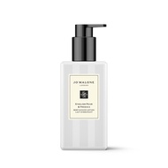 Jo Malone London English Pear & Freesia Body & Hand Lotion 祖瑪瓏祖馬龍英國梨與小蒼蘭身體乳手部及身體潤膚乳液250ml