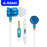 [ส่งฟรี] Asaki IN-EAR SMALLTALK หูฟังอินเอียร์ สมอลทอล์ค และ รีโมทคอนโทรล มีไมค์ในตัวกดรับ-วางสายได้ รุ่น A-K6027MP รับประกัน 1 ปี