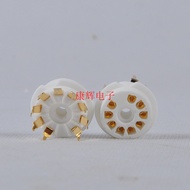 Small 9-B-G Suitable for 12AX7 12AU7 12AT7 Tube