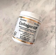 Collagen up 膠原蛋白粉