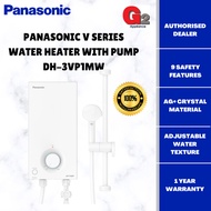 PANASONIC WATER HEATER WITH PUMP DH-3RP1 / DH-3VP1MW - PANASONIC WARRANTY MALAYSIA