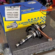 (ESPADA) EX5 CLASS 1 CRANKSHAFT JET ROD (6.75MM)