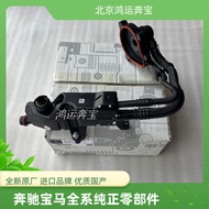 Real Shot❤ Suitable for Mercedes-Benz W221 S400S350 S500 ML350 M276 Engine Oil Water Separator Exhau