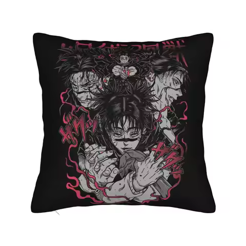 Blood manipulator JJK Anime Choso Pillowcase Printed Polyester Cushion Cover Decor Pillow Case Cover