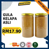 🔥NEW✅ GULA KELAPA 100% ASLI (400g) Pure Coconut Sugar Nira Kelapa Asli Tiada Gula Tambahan Kabung Nisan Anau Melaka Aren