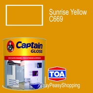 Toa Paint /Captain Gloss Finish 1Liter /High Gloss Enamel For Wood /Metal /Exterior /Interior Paint 