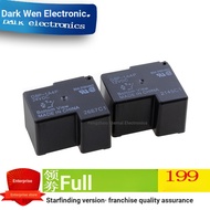 [Relay] G8P-1A4P-12 24VDC DC12V DC24V 30A 4 Pin Omron Original Brand New Relay