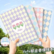 B5 Notebook Exercise Book Composition Book Letter Paper Pad Tianzige Book 80gsm