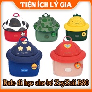 Zoyzoii B80 Preschool Backpack Super Cute - Super Light - Discovery Series B80 meets ergonomic stand