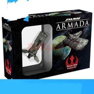 星際大戰艦隊 21 STAR WARS ARMADA PHOENIX HOME 鳳凰之家嬄