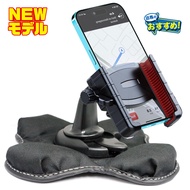 NISSAN LEAF KICKS NEW JUKE X-TRAIL Mobile Phone Holder Frame XC40 FOCUS MK3