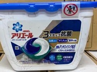 缺貨【ARIEL P&amp;G 日本】洗衣膠囊、洗衣球、洗衣膠球、強力淨白、18顆/345G/盒【亮白潔淨】單買區