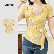 (New Arrival) Lovito Elegant Blouse Strappy Design Spring/summer Yellow Blouse for Women L199ED565 L