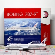 Phoenix 1: 400 Airplane Model China Oriental Airlines Boeing 787-9 B-206K Brand New No Free Shipping