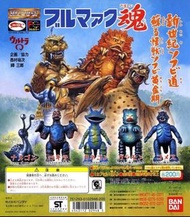 Bandai Sofubi Gashapon Ultra Q HG Bullmark Soul Bulmark Ultraman 鹹蛋超人 奧特曼 咸蛋超人細膠 牛嘜 膠魂 經典復刻 Ultra Ma