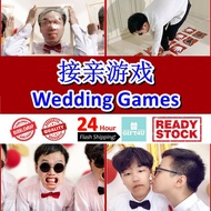 Creative Play Brothers Group Games Marriage Spoof Groomsmen Group Meets All Non-Tricky Blocking Door