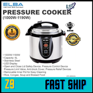 ELBA 6L PRESSURE COOKER EPC-6000(SS)