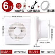 Exhaust fan bathroom bathroom glass window round exhaust fan toilet ventilation fan strong silent exhaust fan