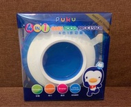 台灣製 Puku 多功能研磨姐 Puku Baby Food Processor