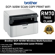 BROTHER 1610W BROTHER HL1210W BROTHER HL1110 / PANTUM P2506W P2506 WIFI MONO LASER PRINTER. LIKE CANON LBP6030 LBP6030W