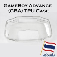 [gba] TPU case For gameboy advance gba Scratch-Resistant