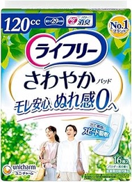 Lifree Extra Dry Female Adult Urinary Leak Light Incontinence Pad, 120cc, 16 Pcs [Single]