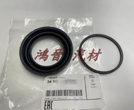 ※鴻晉汽材※BMW F22 F25 X3  F30 F36 煞車分泵修包 分泵修理包 卡鉗維修包 分泵修包 正廠件