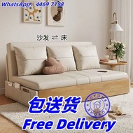 🔥免费送货-日系伸縮梳化床 儲物床 置物床 可收納梳化 雙人梳化 sofa 帶儲物梳化 沙發 折疊梳化 包送貨