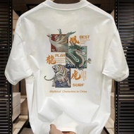 [3 Colors] 2024 Dragon CNY Cotton Animal Printed Short Sleeve Round Neck T-shirt Casual Black White 