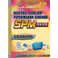 [40% DISCOUNT] Kertas Soalan Peperiksaan Sebenar SPM 2018-2019 Ekonomi