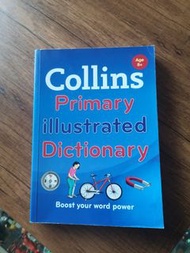 Collins中學字典