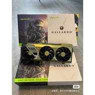 Manli RTX 4090 Gallardo VGA Heatsink