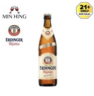 Erdinger Weissbier with Fine Yeast Beer (500ml)