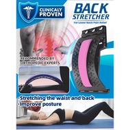 Vertebral Traction Device / Lower Back Stretcher / Posture Corrector/ Lumbar Spine Aligner/Lumbar Sp