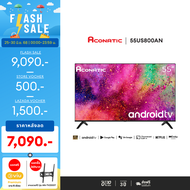 Aconatic ทีวี 55 นิ้ว LED 4K UHD Android TV 11.0 รุ่น 55US800AN แอลอีดี แอนดรอยทีวี ระบบปฏิบัติการ A