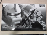 PB RG 1/144 Shin Matsunaga’s Zaku 松永真 渣古