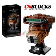 Copy DIY Princess Leia (Boushh) Helmet 75351 (670 pcs)Model Buidling Blocks Kids Toys Gifts