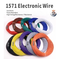 1571 18AWG tin plated copper electronic wire Environmental protection high temperature Resistant wir