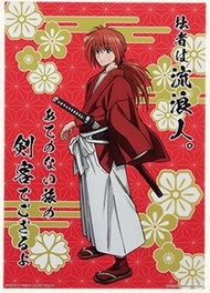 浪客劍心 明治劍客浪漫譚 一番賞 G賞 透明海報 膠墊- 緋村劍心 No.1[平行進口]