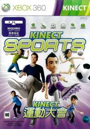 【二手遊戲】XBOX360 運動大會 KINECT SPORTS 支援 KINECT 中文版【台中恐龍電玩】