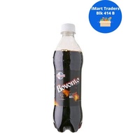 Bovonto Soft Drink 500ml