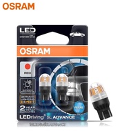 Osram | OSRAM LEDriving SL Advance T20 W21/5W 7443 12V ไฟสัญญาณรถยนต์ไฟเบรคหยุดไฟจอดรถสีแดง 2/0.2W 9