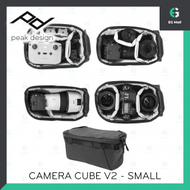 peak design - Camera Cube V2 全新第二代 旅行者快取相機內袋 SMALL 小號 DSRL 附分隔器 C 型夾 隨身包 防潑水 濾鏡 鏡頭 背包