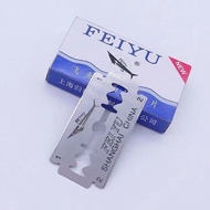 Imported Double-Sided Blade Razor Blade Old-fashioned Razor Blade Manual Razor Blade Men's Razor Bla