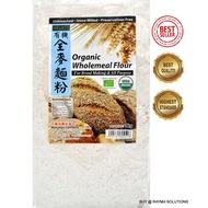 MH FOOD Organic Wholemeal Flour, for Bread Making and All Purpose, 1kg