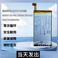 Sharp AQUOS R3 Battery 808SH SHV44 SH-04L SH-R10 UBATIA299AFN1 Electric Board