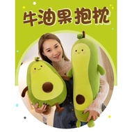 Avocado Doll Cute Avocado Soft Toys Plush Toy kid Soft Toys for Pillow gift Doll girlfriend Stuff