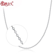 PT950 White Gold Necklace Long Platinum Female Necklace Happiness Simple O-Chain ZFWA