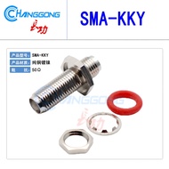 SMA-KKY Large Hexagon Waterproof Double Female Head Fixed Panel SMA Adapter Female to Female sma-kyk